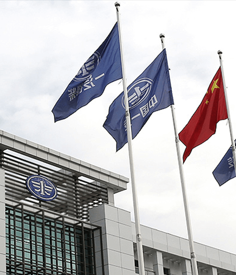 Корпоративная культура