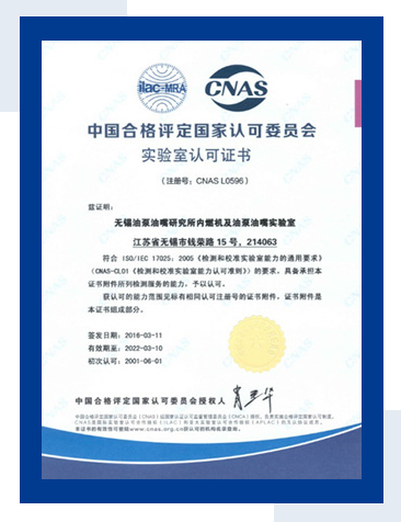 Faw Jiefang Automotive Co., Ltd. Faw Jiefang Automotive Co., Ltd.